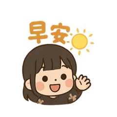 我們這一家 Yang-妮