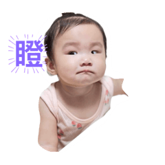 妮不想要我嗎