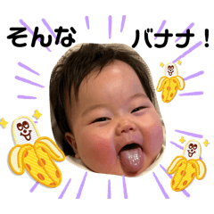 RIKA_20250415171255