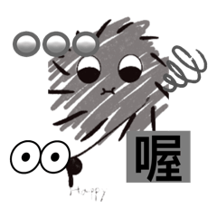 小煤之日常