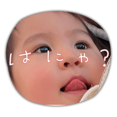 Riho_20250415145955