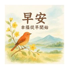 Taiwan Salmon_20250405184657