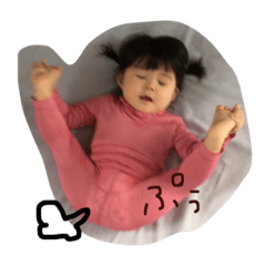 TOCHIMARU  SENA CHAN 2