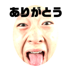 taki_20250415151343