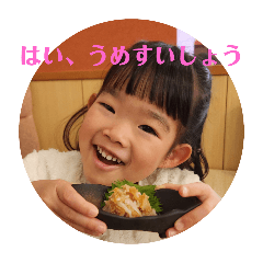 AO_20250415182909