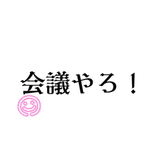 Nana_20250415183940