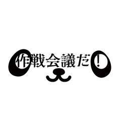 Nana_20250415184257