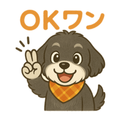 BerryTAKA_20250414155617