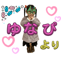 hii_20250415185437