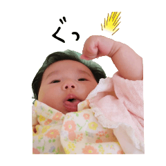 Nene_20250415190459