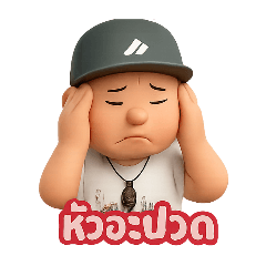 Kimbom_20250410150313