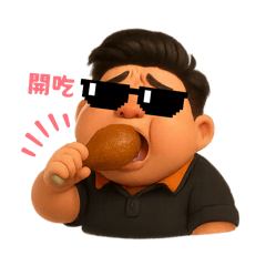 Max Chin的日常