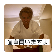 seiga_beautifulSTAMP