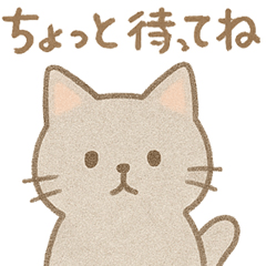 はなメガネの猫スタンプ