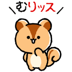 Moving Japanese pun Stickers