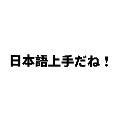 non_20250415194338