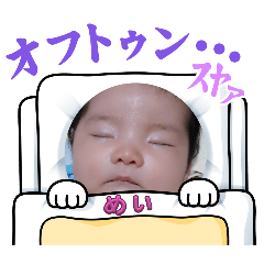 hashieri_20250415160741