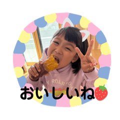 sayu_20250415195416