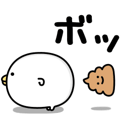うるせぇトリ★動くおふざけスタンプ