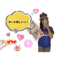 yuuuuukanosutanpu