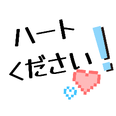 Mei_20250415202444