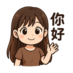 可可可0.0