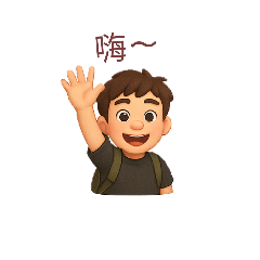 情侶日常anna2