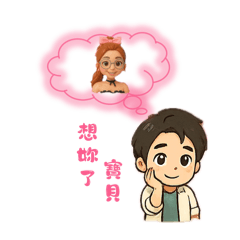 小強公仔貼圖
