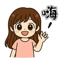 魔法少女+月夜仙子
