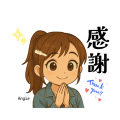 Angie(4)