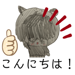 kuro_20250415205309