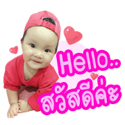 TingTingka