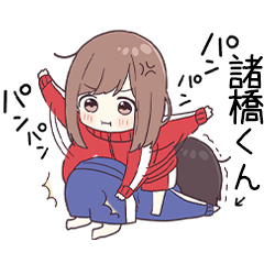 To morohashikun3327 - jec3