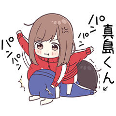 To majimakun3354 - jec3