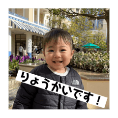 HAYATO_20250415182201
