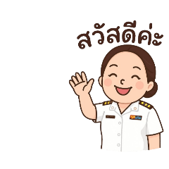 Hello_20250410153627