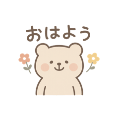 hina_20250415212510