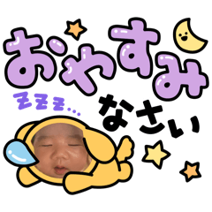 natsu_20250415220035