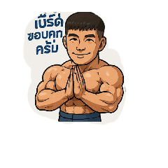 Bowwy_20250410175043