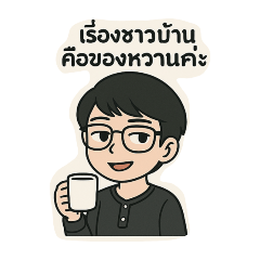tanyong_20250410175159