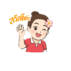kaa_0800361519