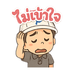 ting_20250410185049