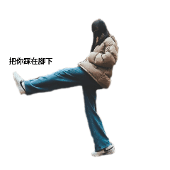 Evayiyi