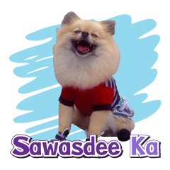 Scubahudoodu