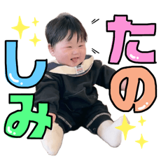 chihiro_20250415191854