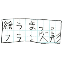 AM_20250414210307