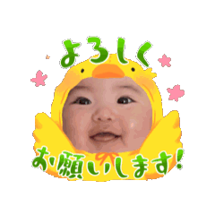 RinRin_20250415155102