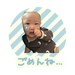 Kana_20250415203458