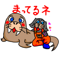 ダッチャンの仲間たち⑤