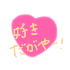 Omame_20250415204024
